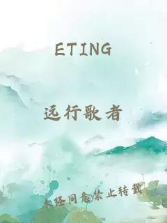 ETING