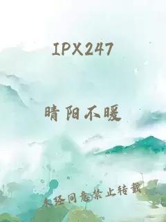 IPX247