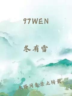 97WEN